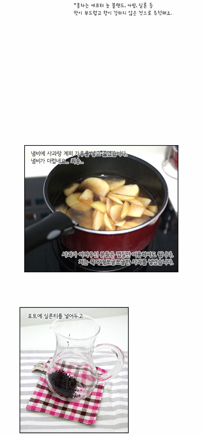 14 페이지