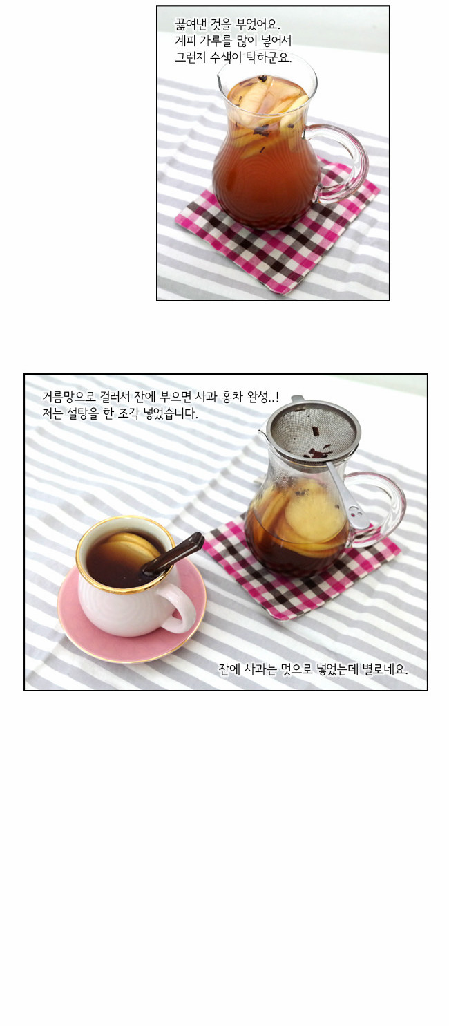 15 페이지