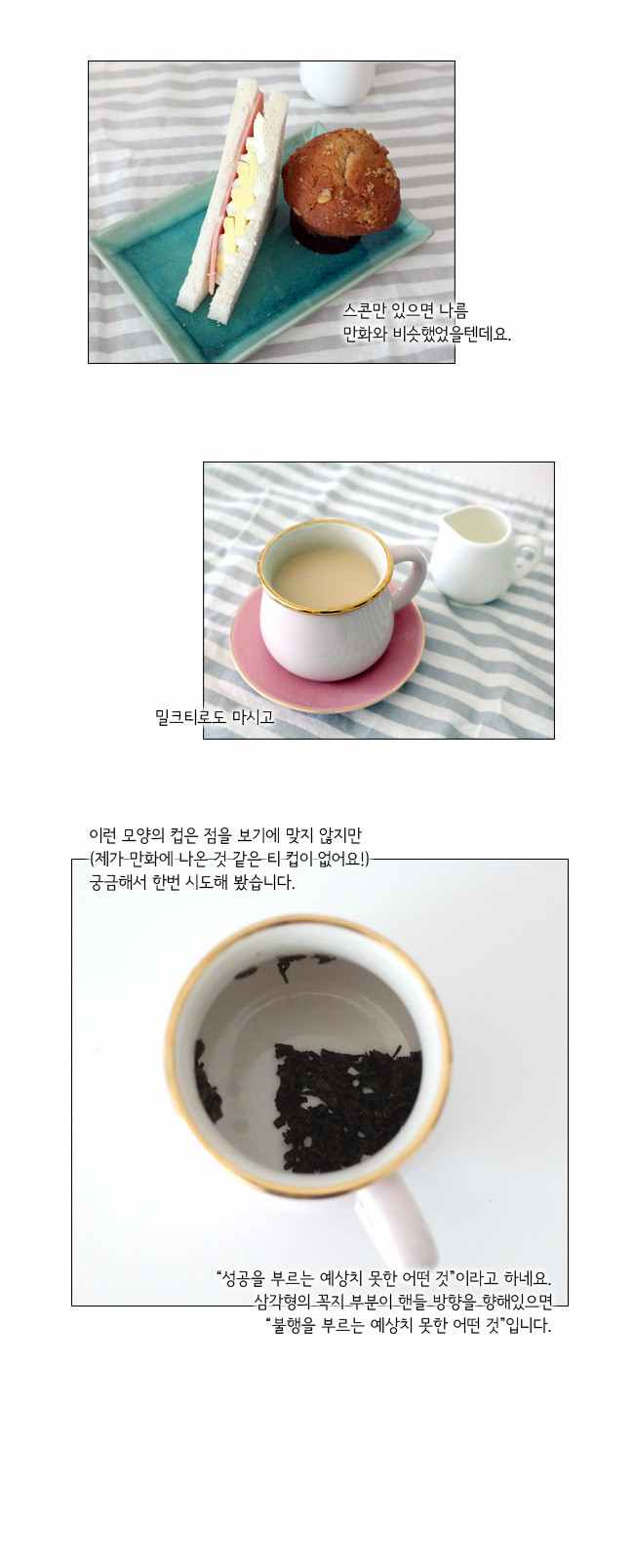 18 페이지