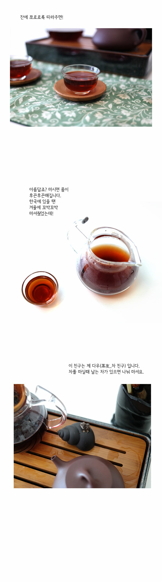 16 페이지