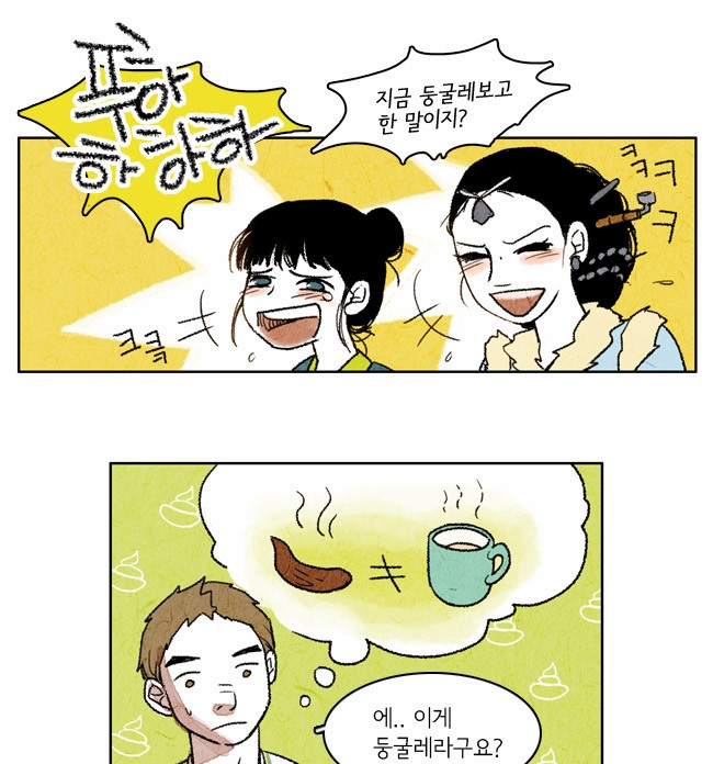 17 페이지