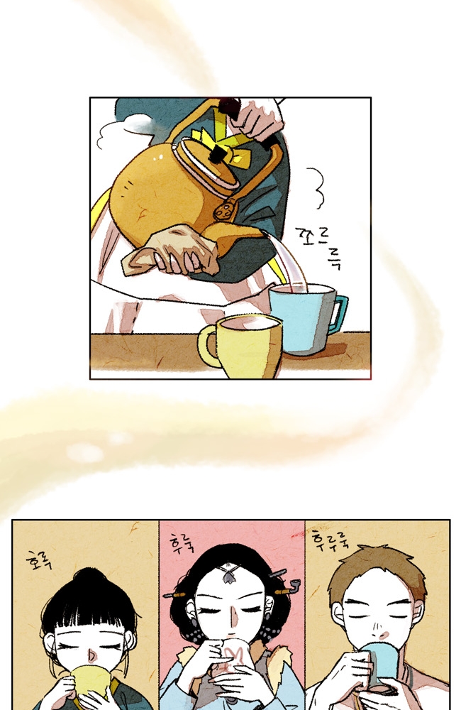 57 페이지