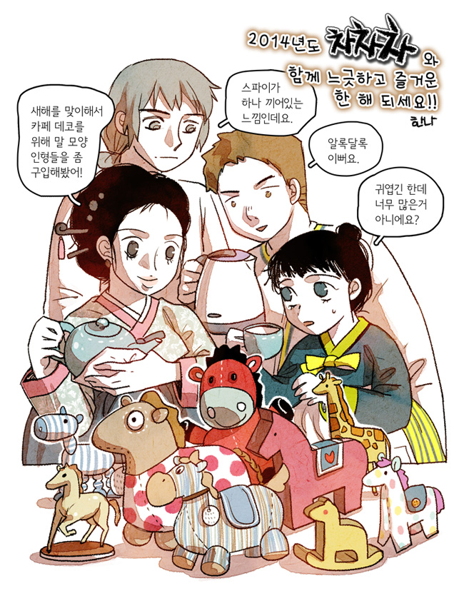4 페이지