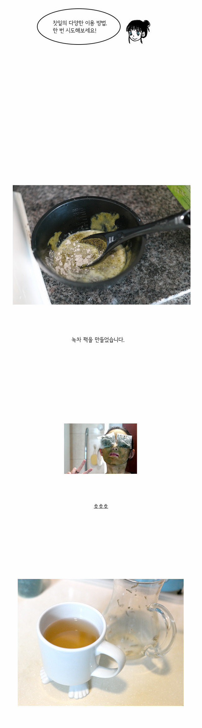 11 페이지