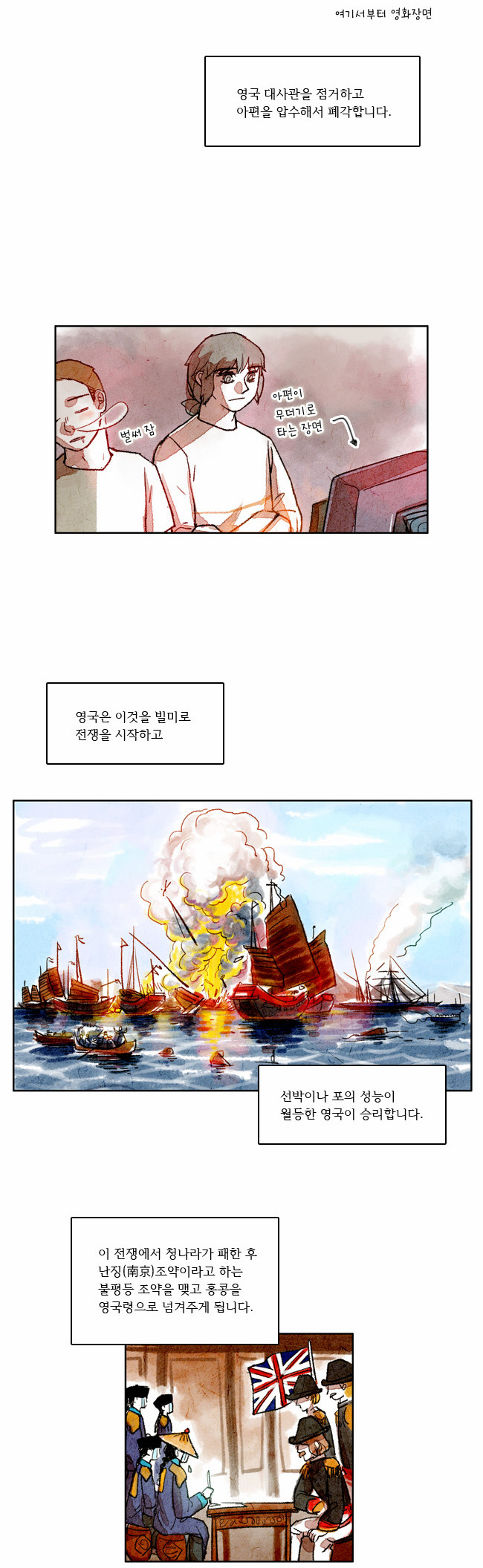 10 페이지