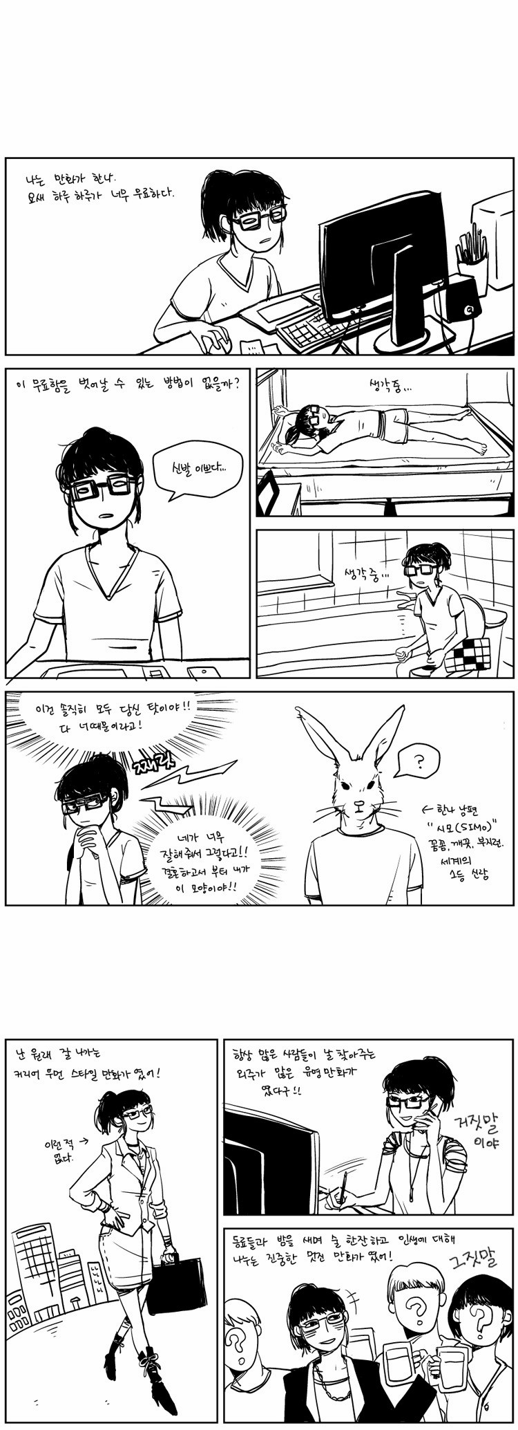 1 페이지