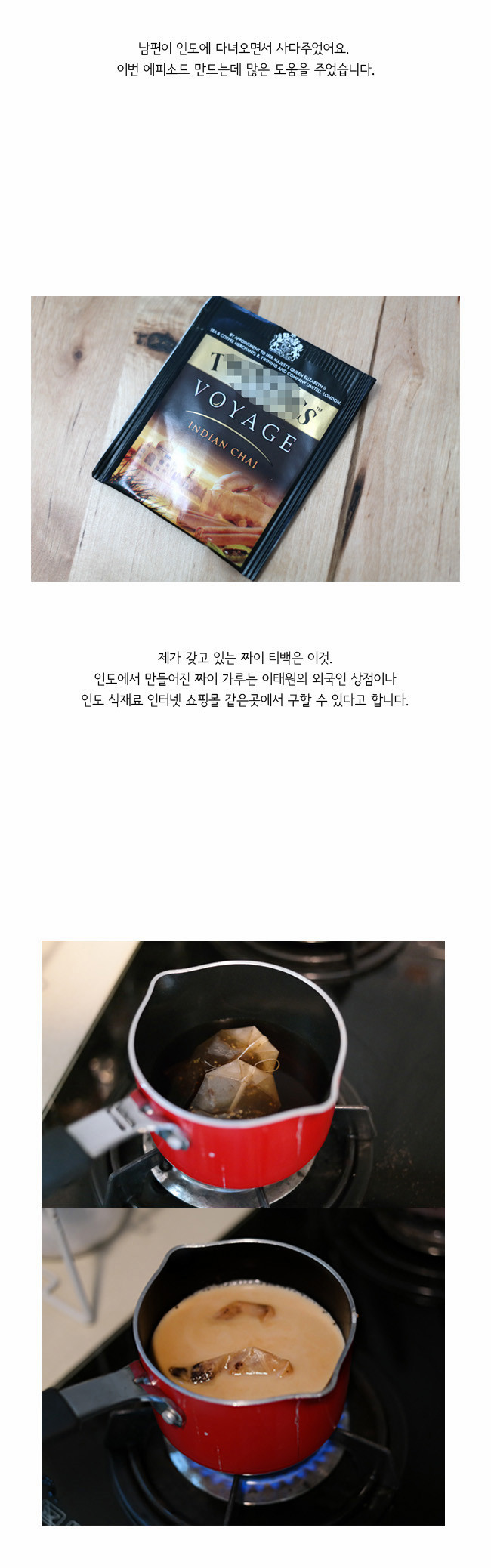 15 페이지