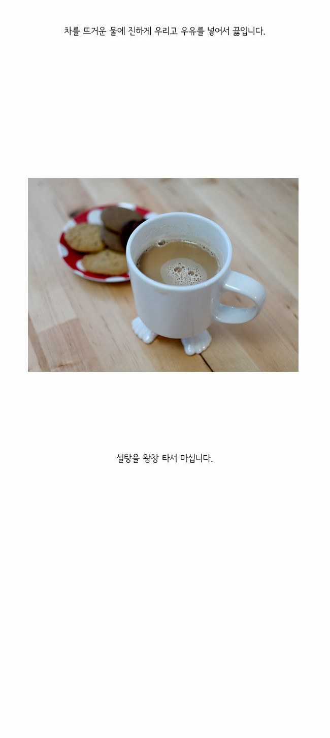 16 페이지