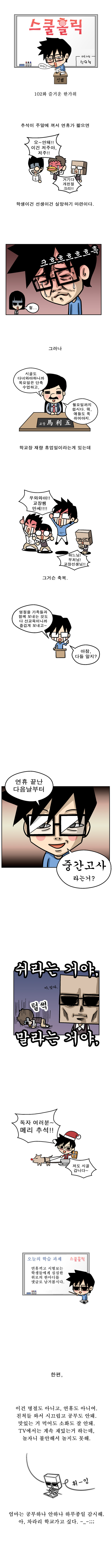 1 페이지