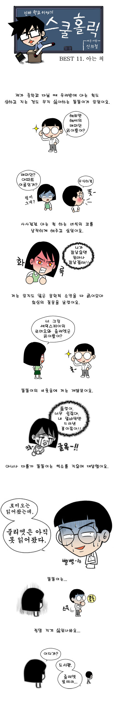 1 페이지