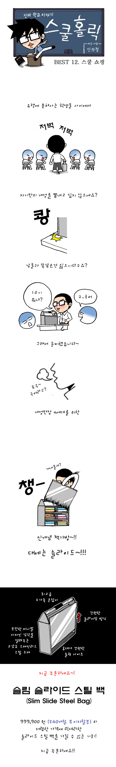 1 페이지