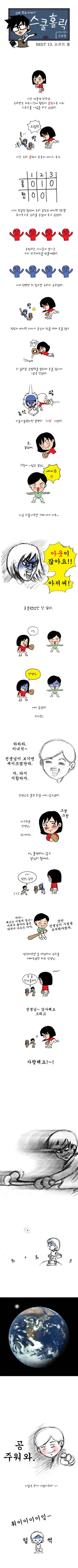 1 페이지