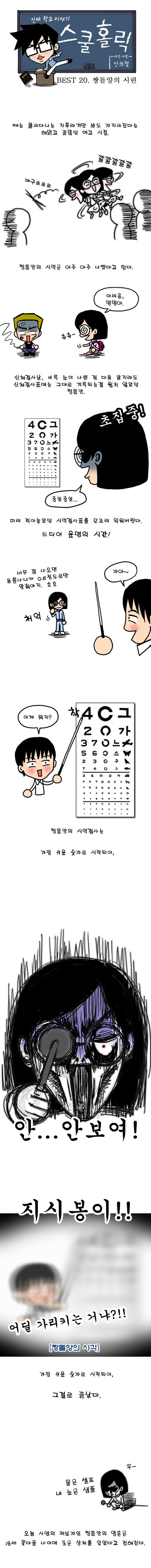 1 페이지