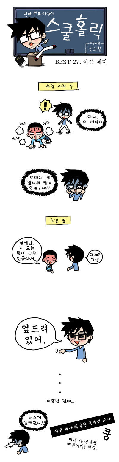 1 페이지