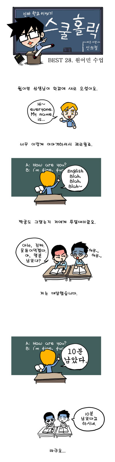 1 페이지