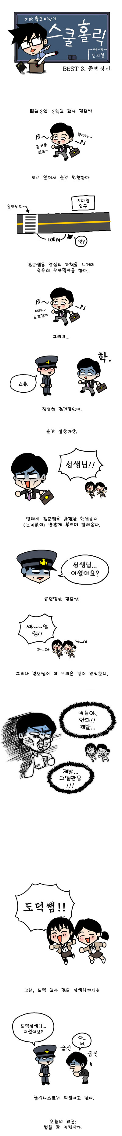1 페이지