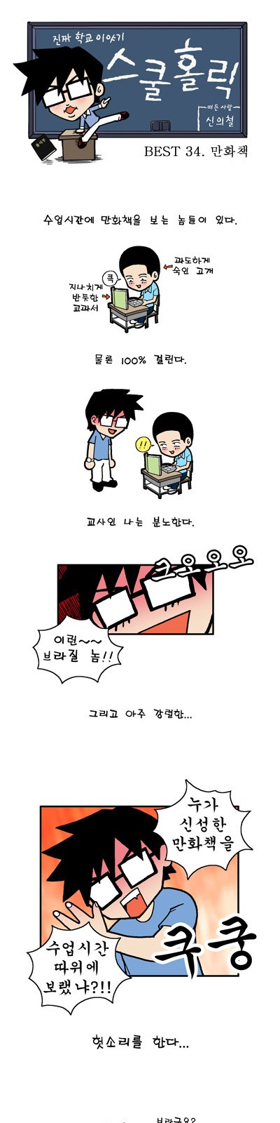 1 페이지