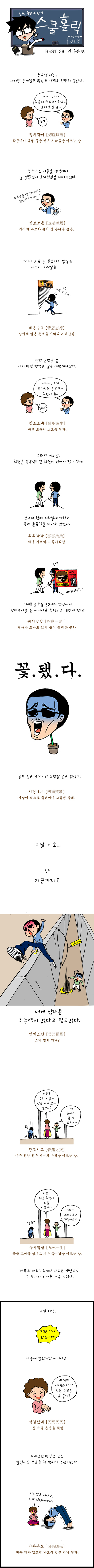 1 페이지