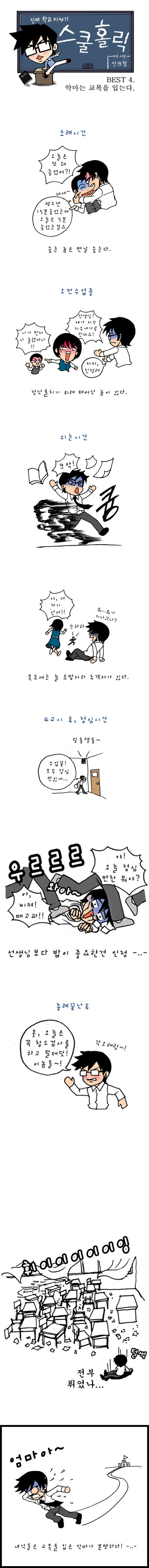 1 페이지