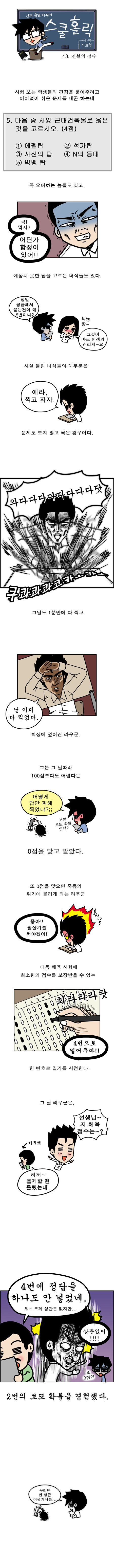 1 페이지