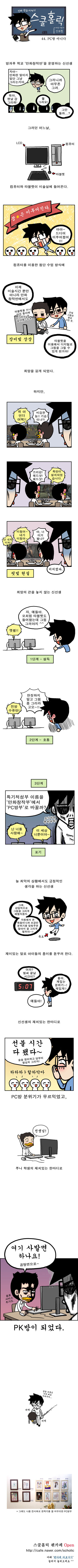 1 페이지