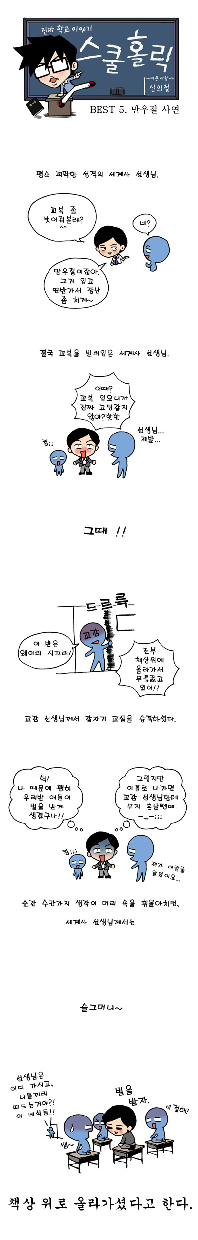 1 페이지