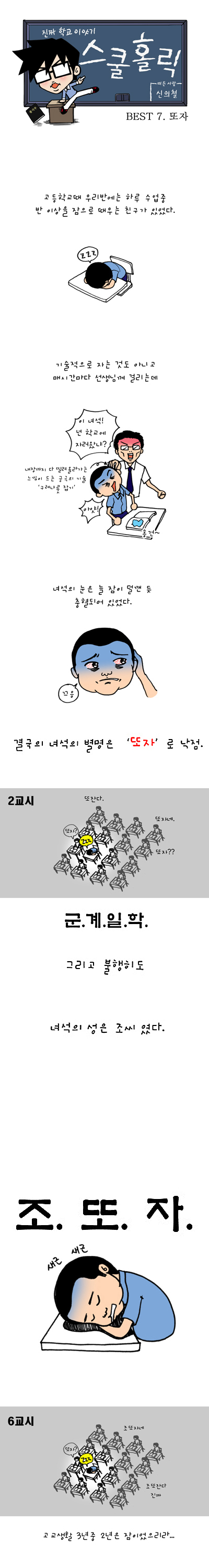 1 페이지