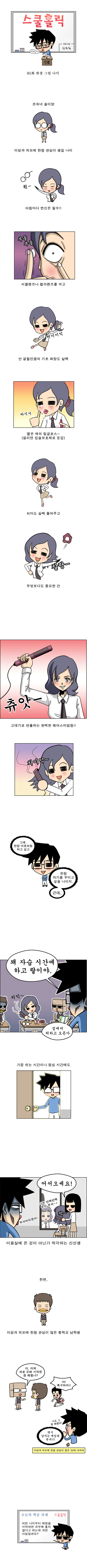 1 페이지