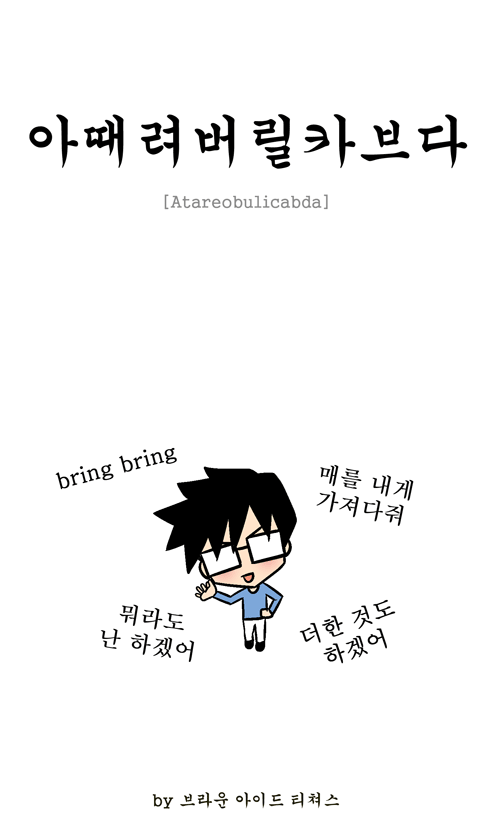 5 페이지