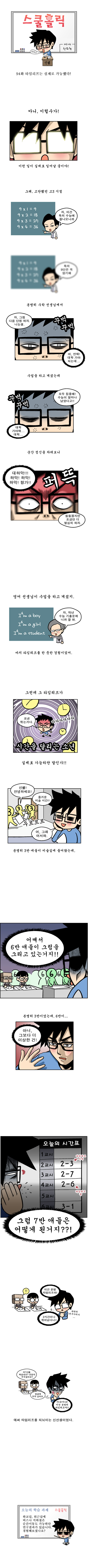 1 페이지