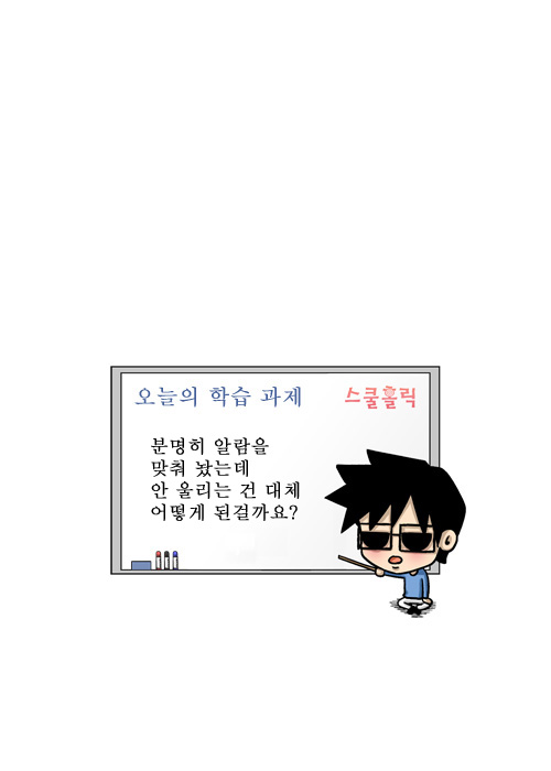 3 페이지