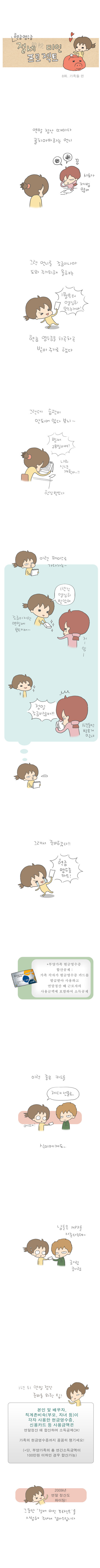 1 페이지
