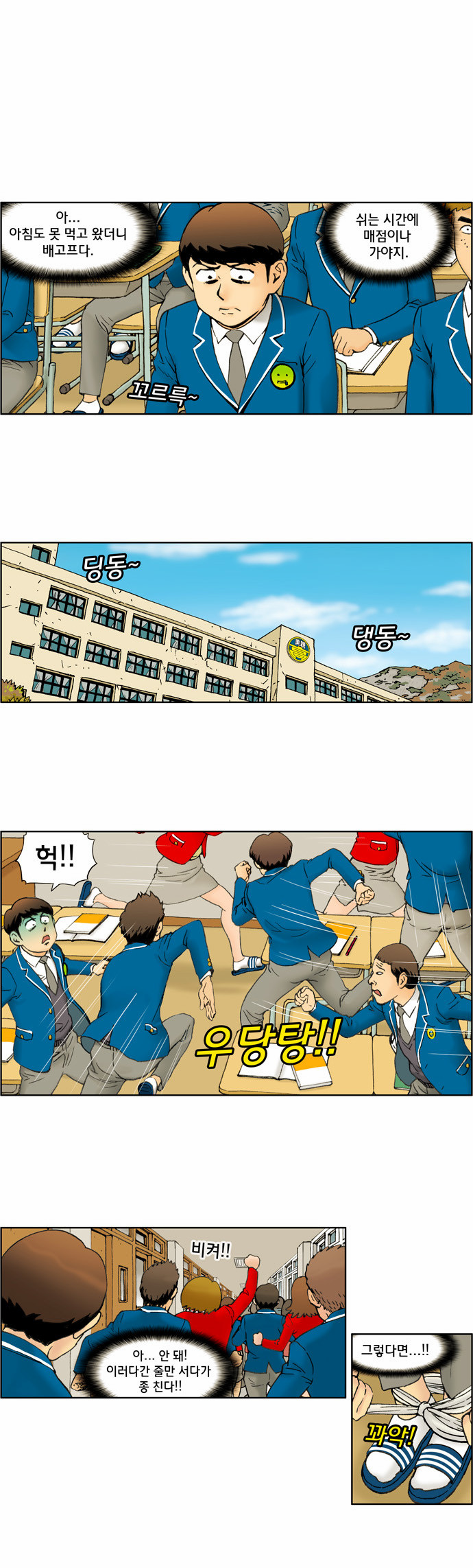 1 페이지