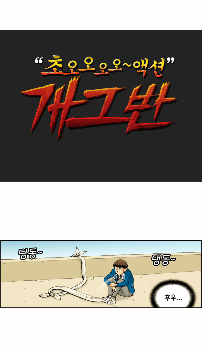 4 페이지