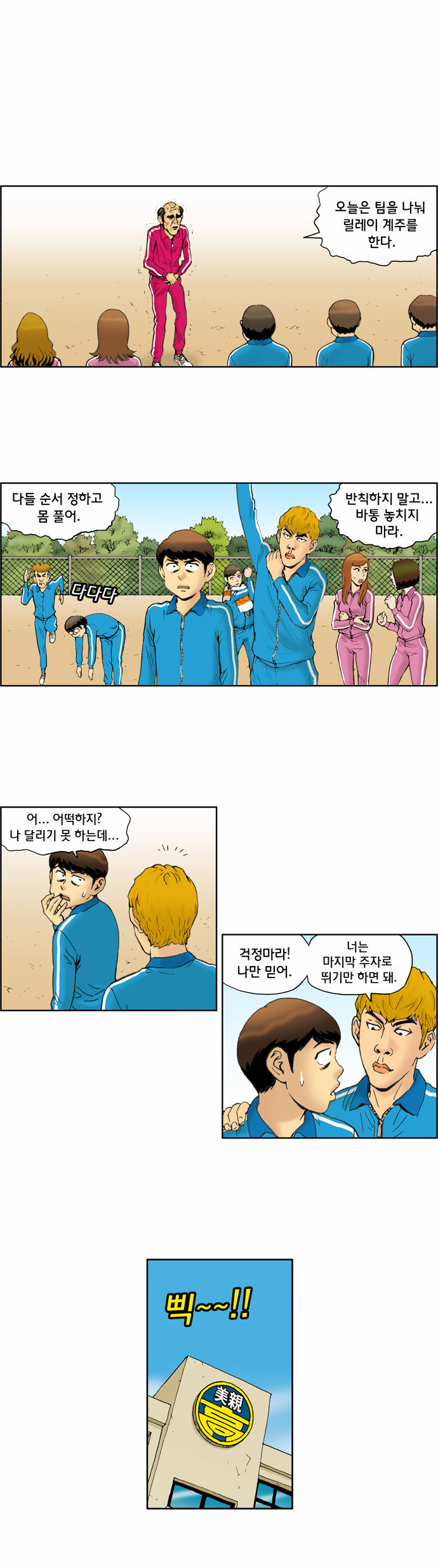 1 페이지