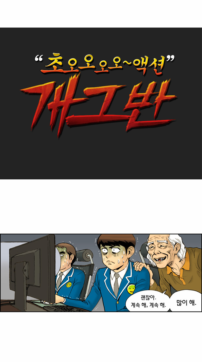 4 페이지