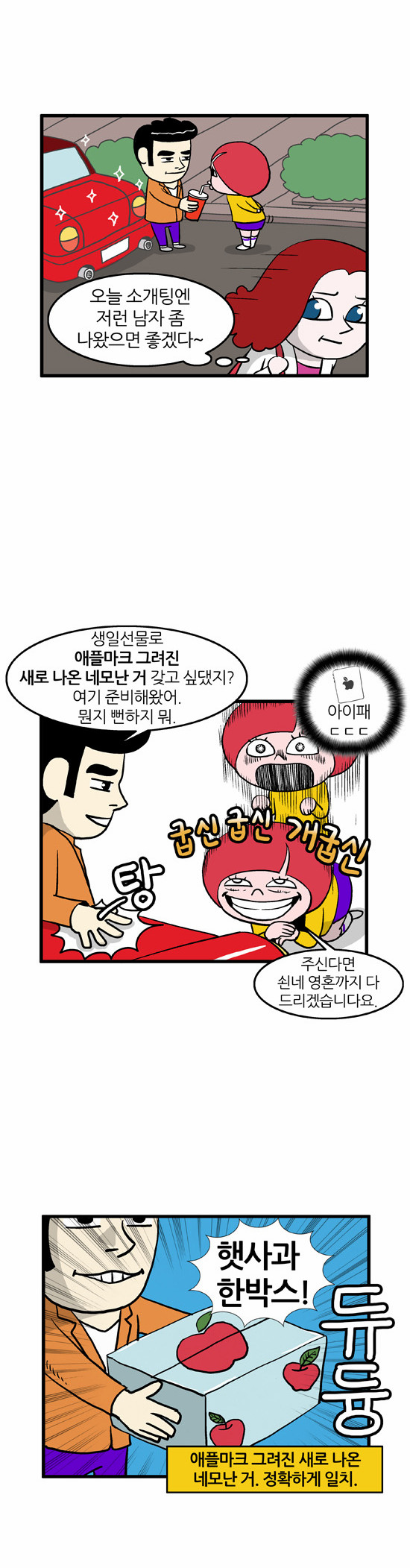 9 페이지