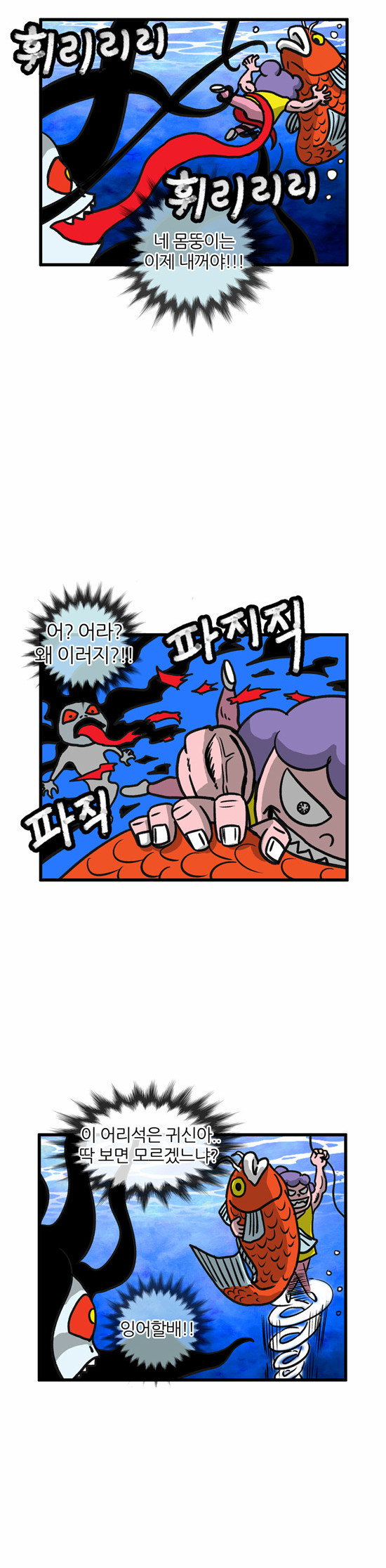 10 페이지