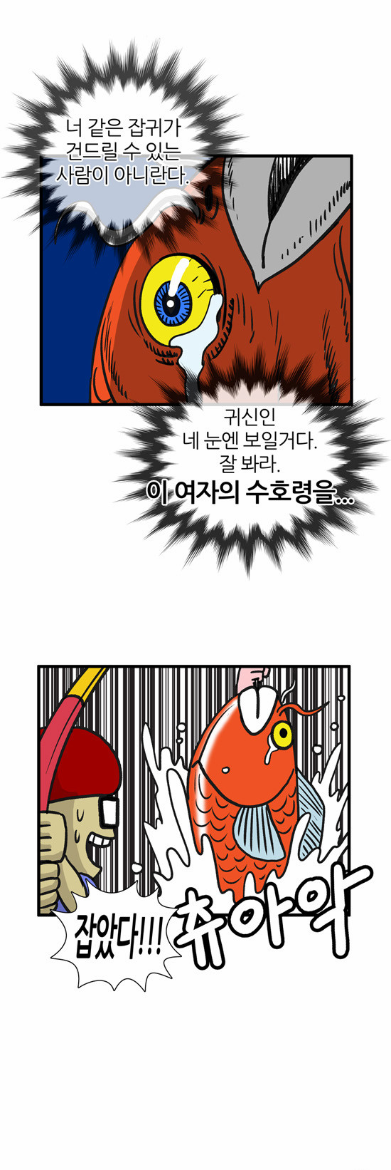 11 페이지