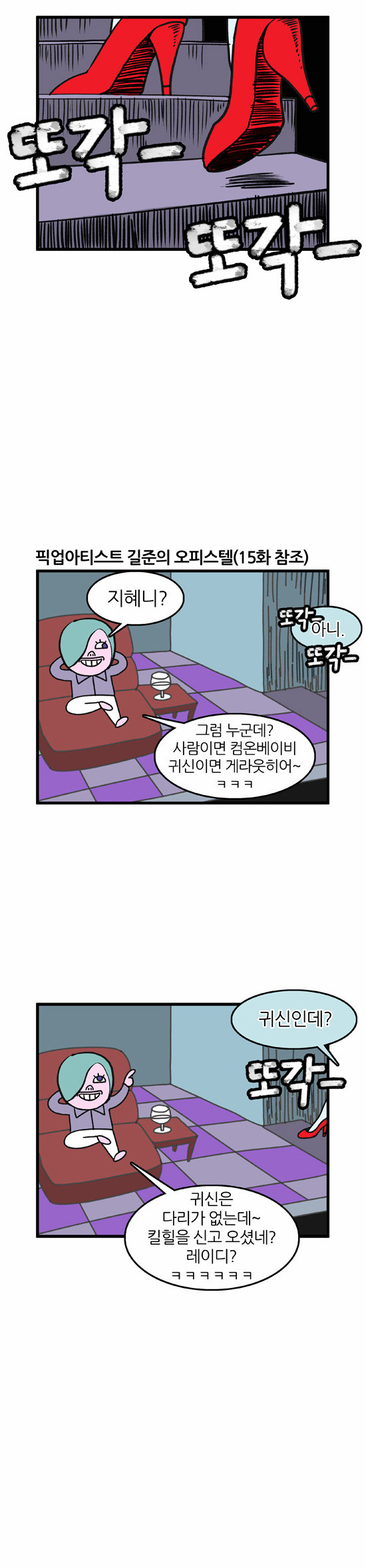 2 페이지