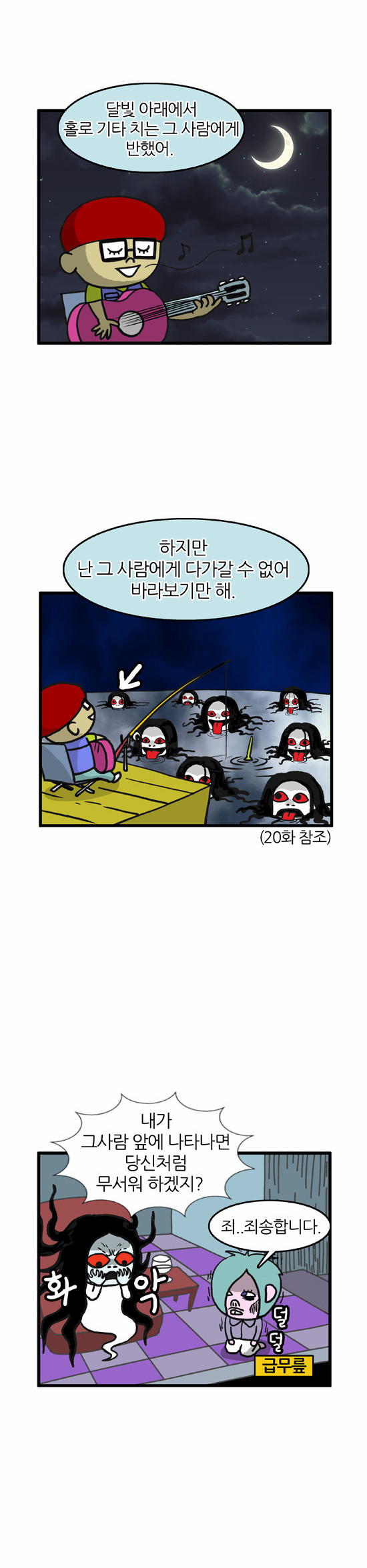 5 페이지