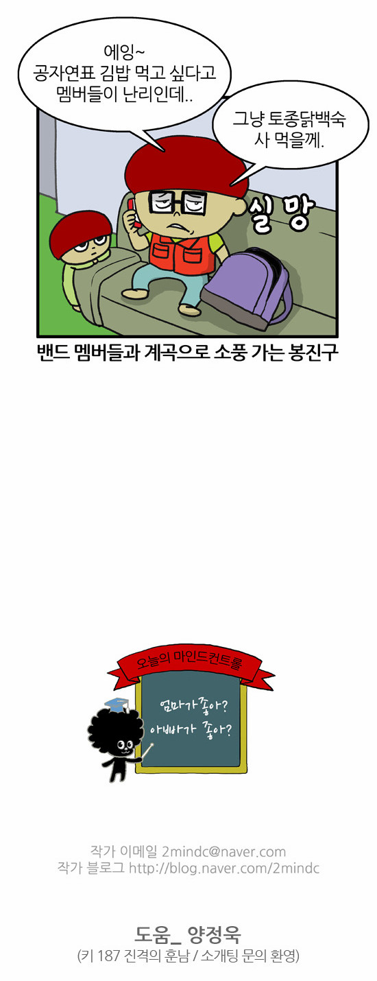 13 페이지