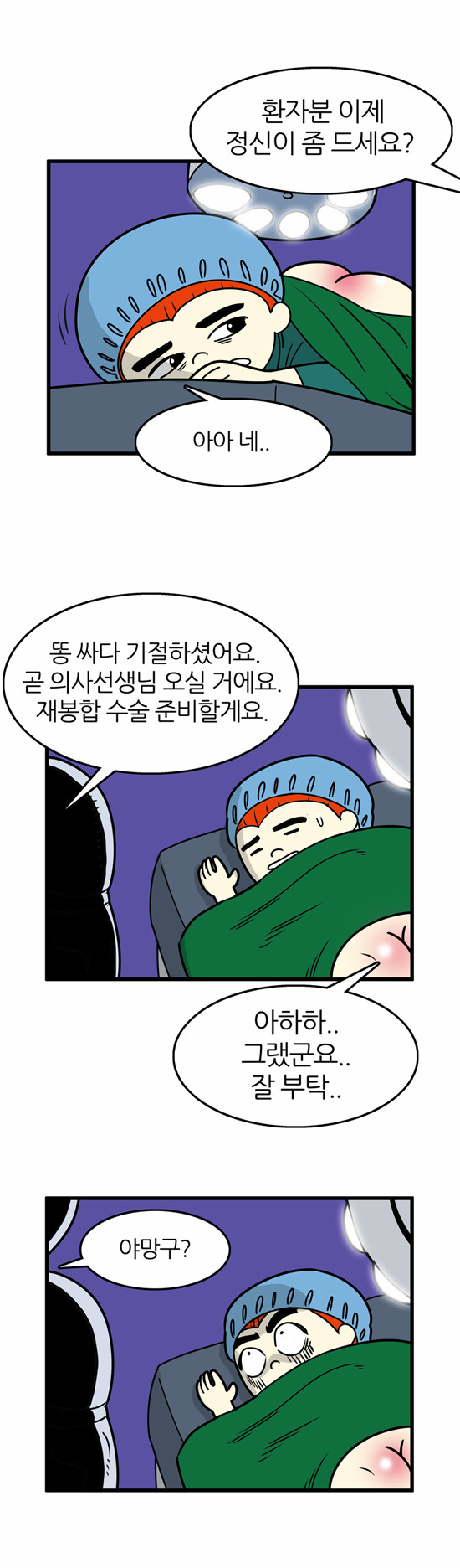 15 페이지