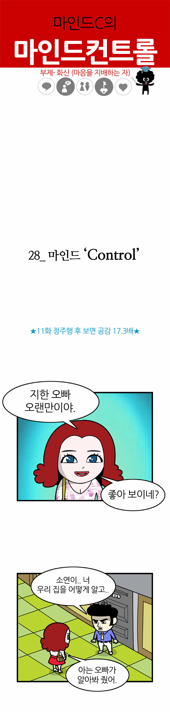 1 페이지