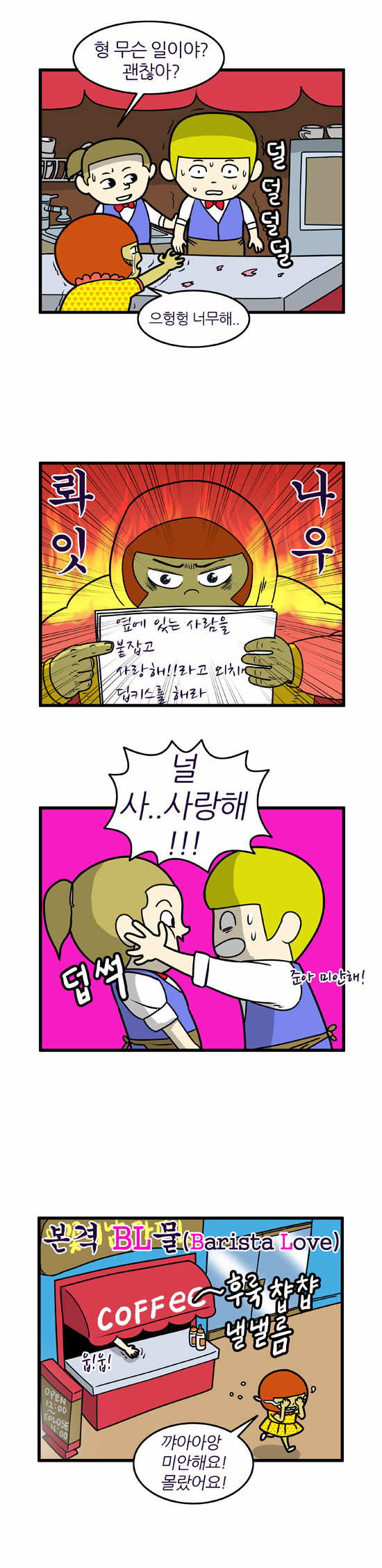 9 페이지