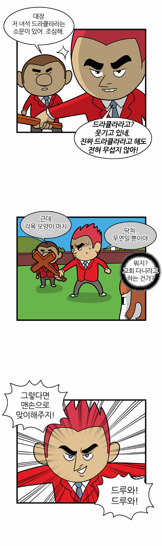 5 페이지