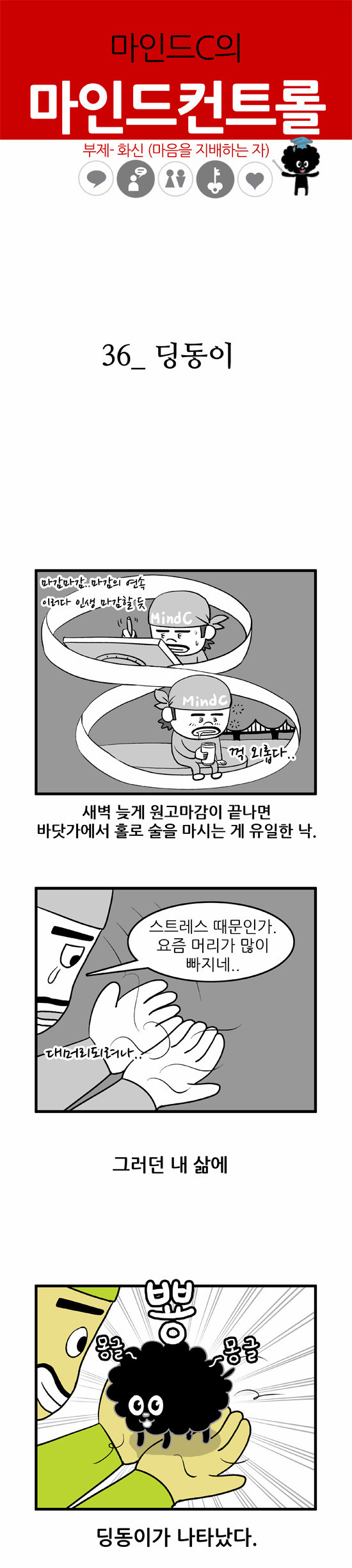 1 페이지