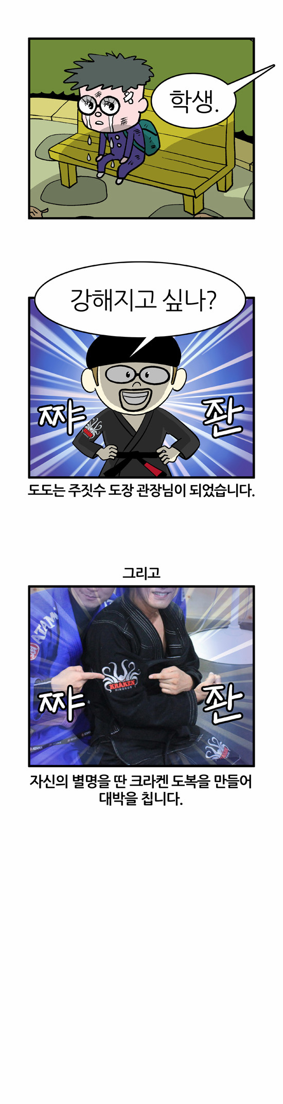 5 페이지
