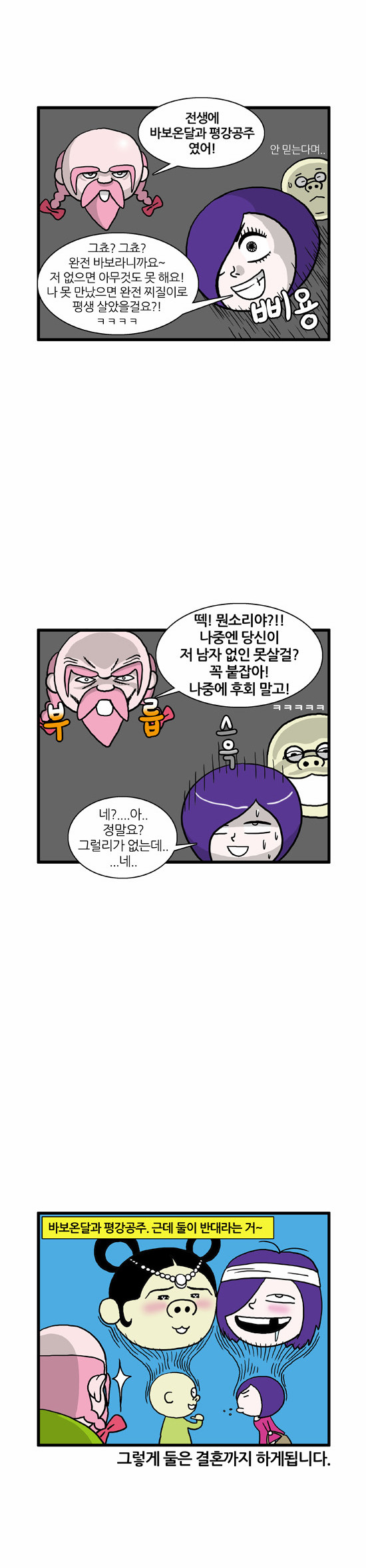 5 페이지