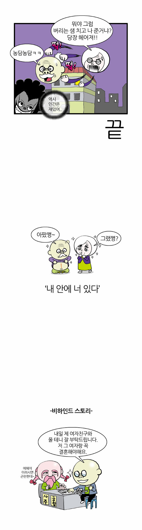 9 페이지